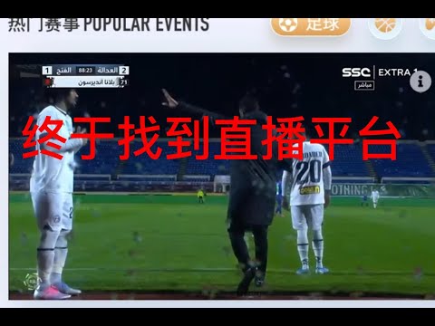 亚残运开幕,式浪漫桂花,央视新闻微,体育彩票,足彩,足球彩票,牛博网彩票,足彩比分直播,足球比分直播,牛博网彩票足球,彩票,彩票网,牛博网彩票网,福利彩票