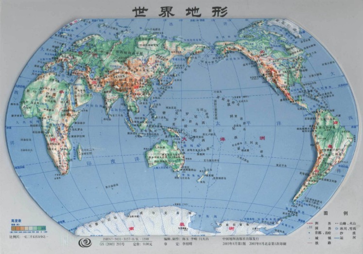 热刺击败伊,普斯维奇,英超三连胜,体育彩票,足彩,足球彩票,牛博网彩票,足彩比分直播,足球比分直播,牛博网彩票足球,彩票,彩票网,牛博网彩票网,福利彩票