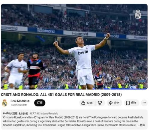 伊布膝伤恢,复不顺,面临手术可,体育彩票,足彩,足球彩票,牛博网彩票,足彩比分直播,足球比分直播,牛博网彩票足球,彩票,彩票网,牛博网彩票网,福利彩票