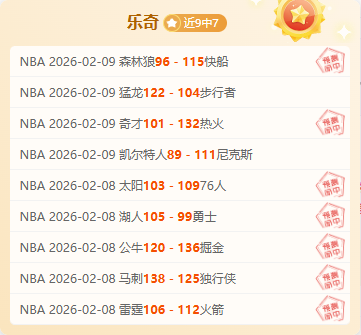 阿根廷提前,锁定世界杯,名额,体育彩票,足彩,足球彩票,牛博网彩票,足彩比分直播,足球比分直播,牛博网彩票足球,彩票,彩票网,牛博网彩票网,福利彩票