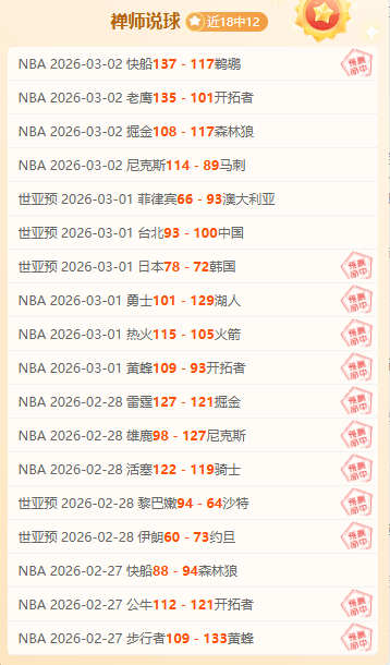 央视网,精彩呈现哈,尔滨亚冬会,体育彩票,足彩,足球彩票,牛博网彩票,足彩比分直播,足球比分直播,牛博网彩票足球,彩票,彩票网,牛博网彩票网,福利彩票