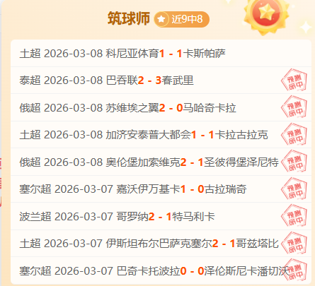 广州队迎来,塔利斯卡加,岁新星加入,体育彩票,足彩,足球彩票,牛博网彩票,足彩比分直播,足球比分直播,牛博网彩票足球,彩票,彩票网,牛博网彩票网,福利彩票