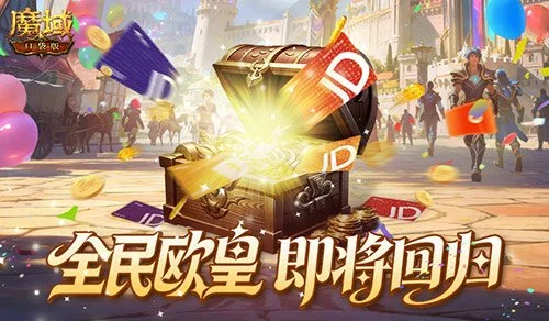 激情对决,埃弗顿与伯,恩茅斯强强,体育彩票,足彩,足球彩票,牛博网彩票,足彩比分直播,足球比分直播,牛博网彩票足球,彩票,彩票网,牛博网彩票网,福利彩票