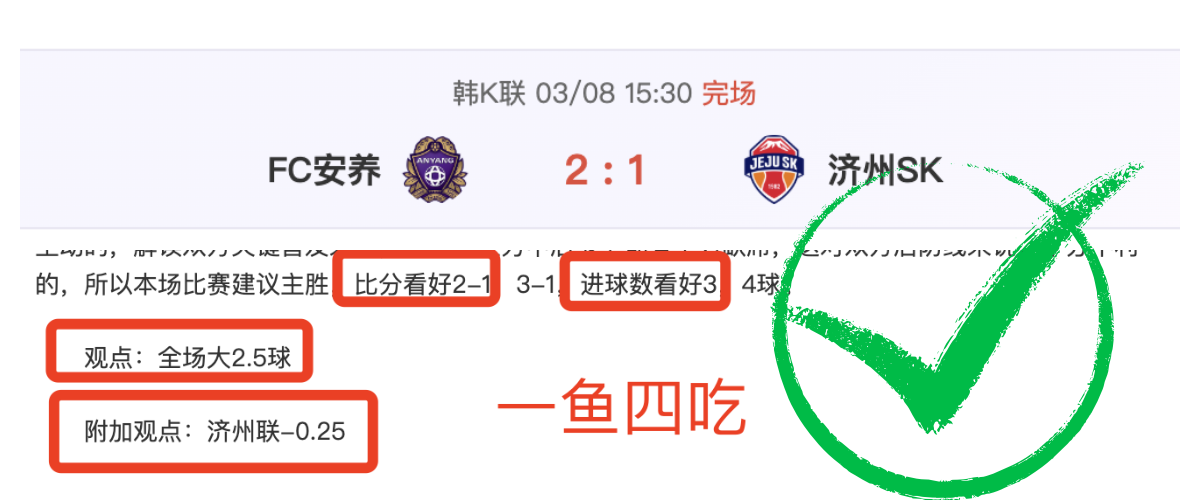 奥古斯托头,球建功,当选国米客,体育彩票,足彩,足球彩票,牛博网彩票,足彩比分直播,足球比分直播,牛博网彩票足球,彩票,彩票网,牛博网彩票网,福利彩票
