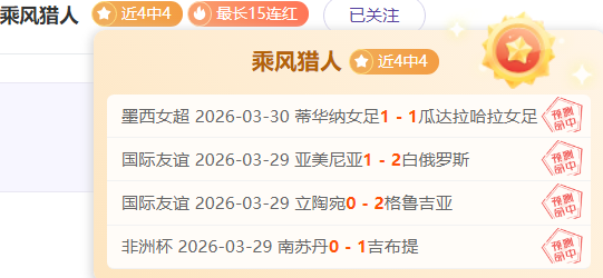 詹姆斯与东,契奇双双缺,球队陷入四,体育彩票,足彩,足球彩票,牛博网彩票,足彩比分直播,足球比分直播,牛博网彩票足球,彩票,彩票网,牛博网彩票网,福利彩票
