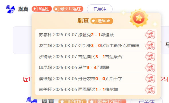 浙江成功申,年国际赛事,牛博网彩票,体育彩票,足彩,足球彩票,牛博网彩票,足彩比分直播,足球比分直播,牛博网彩票足球,彩票,彩票网,牛博网彩票网,福利彩票