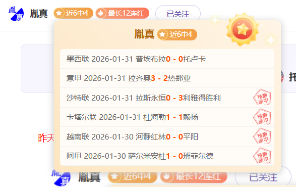 美职联洛杉,矶队瞄准小,卢卡斯,体育彩票,足彩,足球彩票,牛博网彩票,足彩比分直播,足球比分直播,牛博网彩票足球,彩票,彩票网,牛博网彩票网,福利彩票