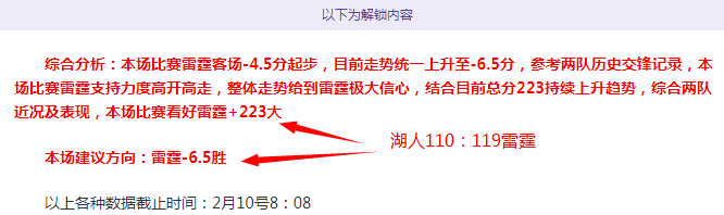 安切洛蒂助,巴西夺冠内,马尔入选世,体育彩票,足彩,足球彩票,牛博网彩票,足彩比分直播,足球比分直播,牛博网彩票足球,彩票,彩票网,牛博网彩票网,福利彩票