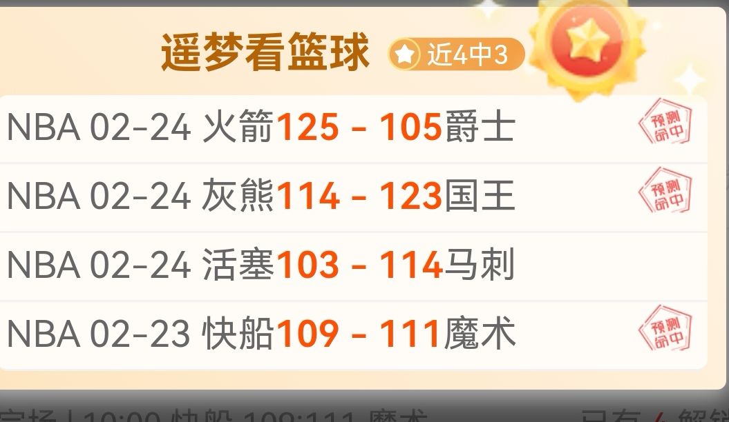 牛博网彩票,资讯,体育彩票,体育彩票,足彩,足球彩票,牛博网彩票,足彩比分直播,足球比分直播,牛博网彩票足球,彩票,彩票网,牛博网彩票网,福利彩票
