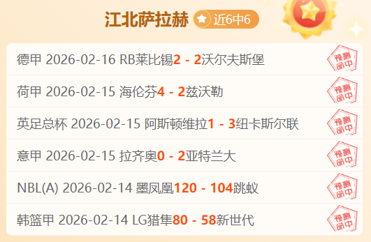 牛博网彩票,资讯,体育彩票,体育彩票,足彩,足球彩票,牛博网彩票,足彩比分直播,足球比分直播,牛博网彩票足球,彩票,彩票网,牛博网彩票网,福利彩票