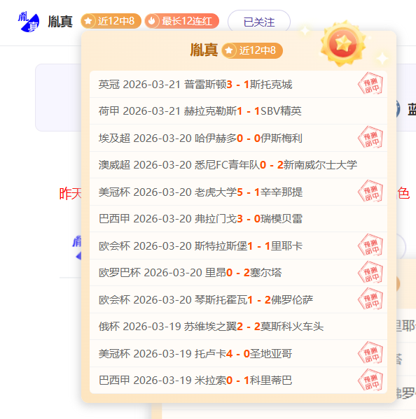 牛博网彩票,资讯,体育彩票,体育彩票,足彩,足球彩票,牛博网彩票,足彩比分直播,足球比分直播,牛博网彩票足球,彩票,彩票网,牛博网彩票网,福利彩票
