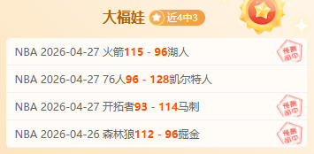 牛博网彩票,资讯,体育彩票,体育彩票,足彩,足球彩票,牛博网彩票,足彩比分直播,足球比分直播,牛博网彩票足球,彩票,彩票网,牛博网彩票网,福利彩票