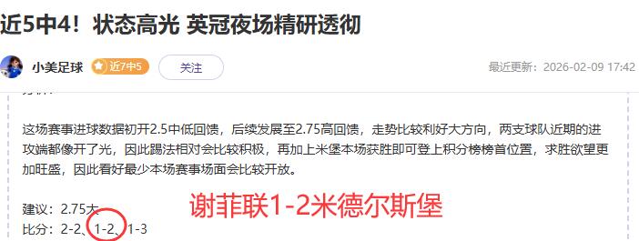 牛博网彩票,资讯,体育彩票,体育彩票,足彩,足球彩票,牛博网彩票,足彩比分直播,足球比分直播,牛博网彩票足球,彩票,彩票网,牛博网彩票网,福利彩票