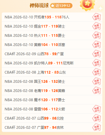 牛博网彩票,资讯,体育彩票,体育彩票,足彩,足球彩票,牛博网彩票,足彩比分直播,足球比分直播,牛博网彩票足球,彩票,彩票网,牛博网彩票网,福利彩票