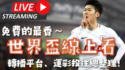 全球智库专家对美国关税战经济影响深表忧虑