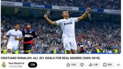 伊布膝伤恢复不顺，面临手术可能