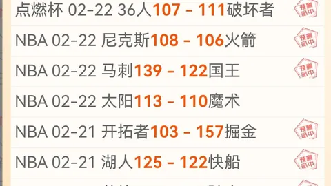 “徐京坤独臂扬帆，成为中国旺代帆船赛首名完赛者”