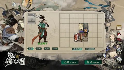 2025美洲杯赛事日程表