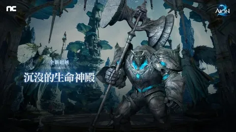 央视网深度解析“减一录取”金牌盛宴背后的奇观