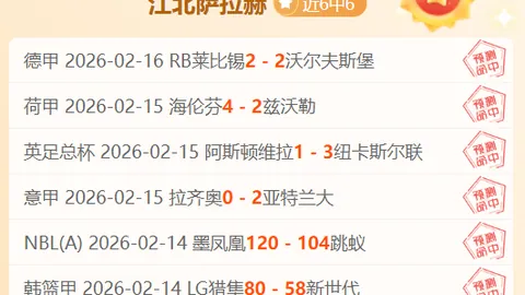 牛博网彩票 资讯 124951 obs