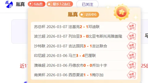 牛博网彩票 资讯 010310 zz3